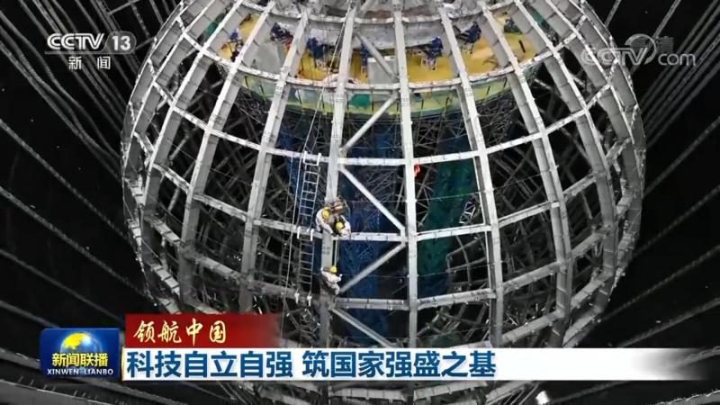 企业数字化管理平台：类型与关键要素解析**