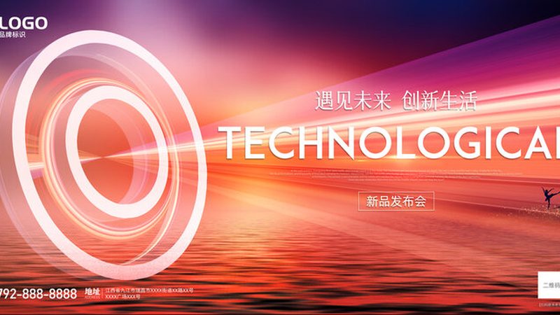 云原生迁移，架构升级新篇章**